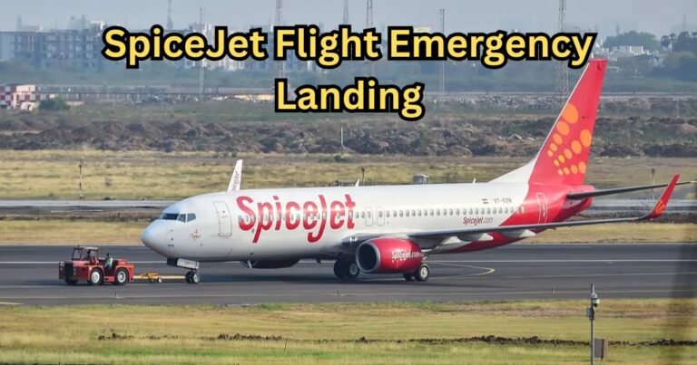 SpiceJet Flight Emergency Landing: बाल-बाल बचे 150 यात्री! स्पाइसजेट फ्लाइट SG121 का इंजन फेल, जानिए क्या था कारण