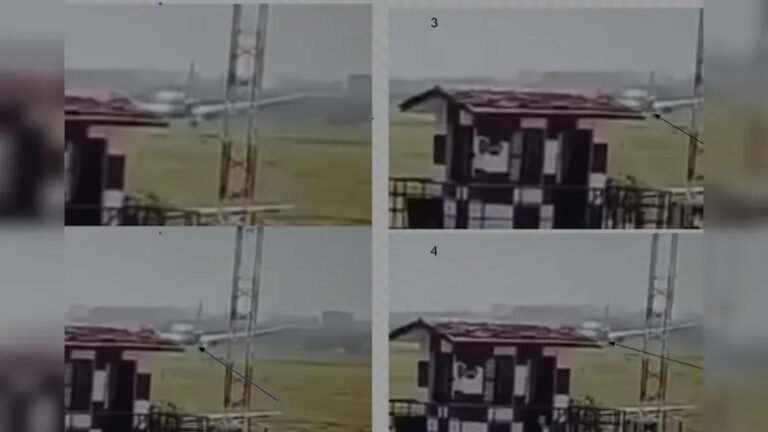 Air India Plane Crash: अहमदाबाद हादसे की जांच पर एफआईपी की नाराजगी, AAIB को लिखा लेटर