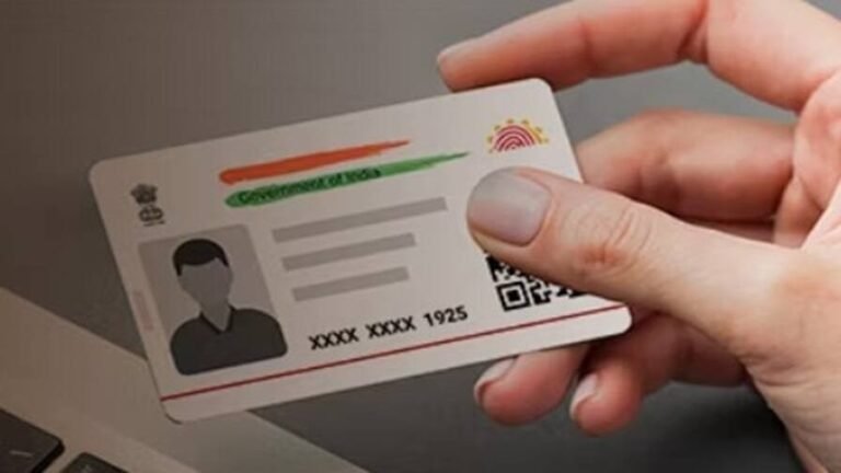 Aadhaar Card Update: क्या सच में अब अलग दिखेगा आपका आधार कार्ड? न्यू लुक पर सरकार ने साफ की स्थिति