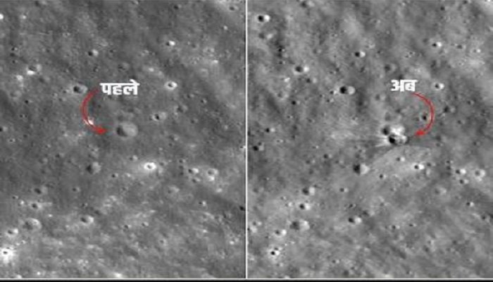 चांद पर SpaceX रॉकेट की जोरदार टक्कर, NASA की HD तस्वीरों में दिखा 60 फीट का विशाल गड्ढा