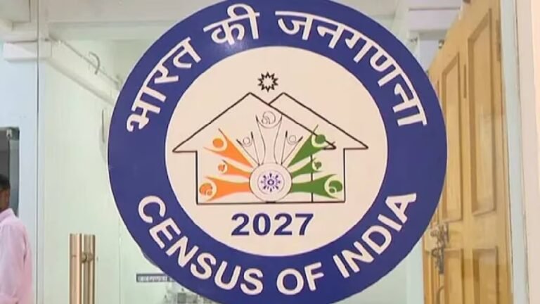 Census 2027 का दूसरा चरण 17 अगस्त से, जाति-धर्म के साथ माता-पिता की ये डिटेल भी होगी दर्ज